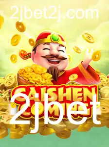 Descubra o Fascinante Jogo CAISHENCOMING do 2jbet