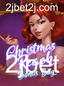 Explorando o Mundo de ChristmasReachBonusBuy