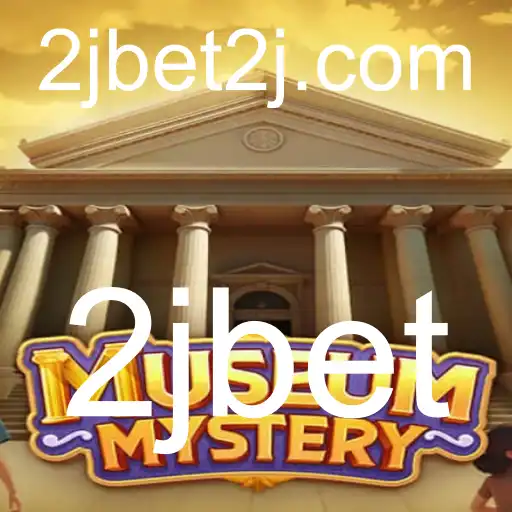 Desvendando os Segredos do MuseumMystery